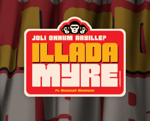 L2W - ILLADAMYRE - BIKE STICKERS